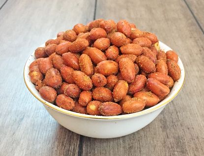 صورة فستق مدخن 