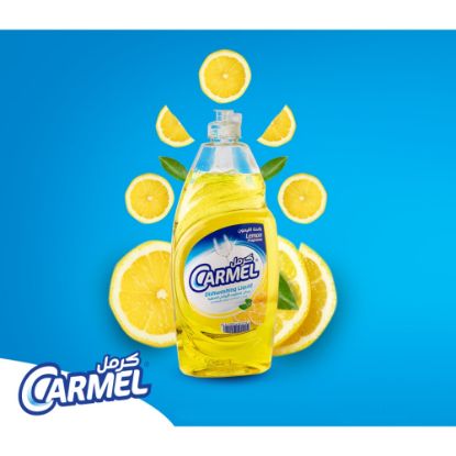 صورة سائل جلي كرمل 