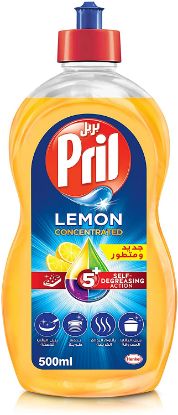 صورة بريل سائل غسيل الصحون 