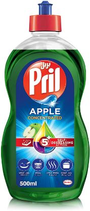 صورة بريل سائل غسيل الصحون 