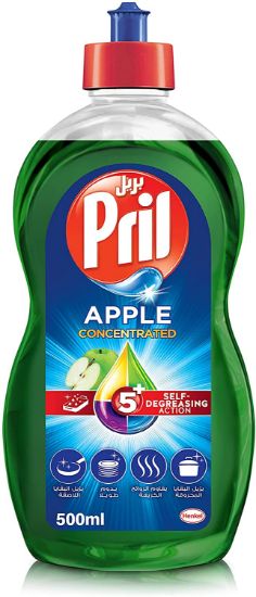 صورة بريل سائل غسيل الصحون 