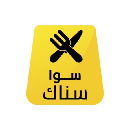 صورة البائع سوا سناك