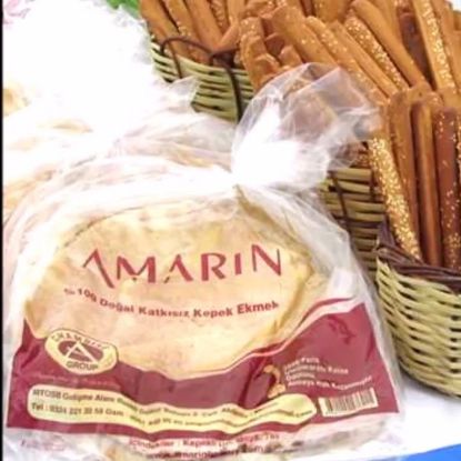 صورة خبز سياحي  - CHAMSINE