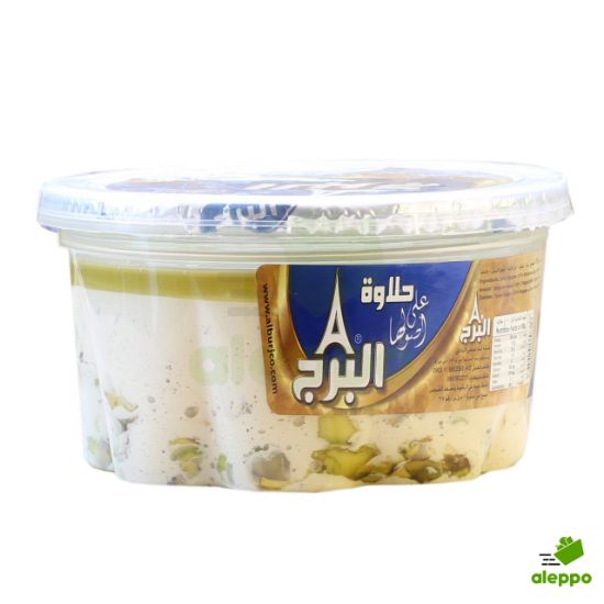 صورة حلاوة البرج