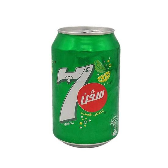 صورة سفن اب