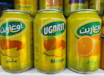 صورة عصير اوغاريت