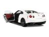 Nissan GT-R Premium
