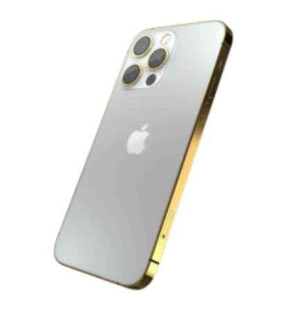 صورة لقسم ايفون